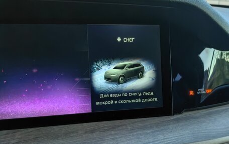 KIA Mohave I, 2021 год, 5 250 000 рублей, 27 фотография