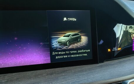 KIA Mohave I, 2021 год, 5 250 000 рублей, 28 фотография