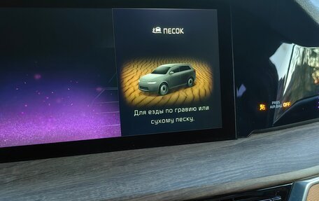 KIA Mohave I, 2021 год, 5 250 000 рублей, 29 фотография