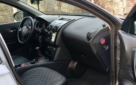 Nissan Qashqai, 2013 год, 1 150 000 рублей, 4 фотография