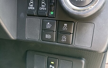 Toyota Roomy I, 2020 год, 1 177 000 рублей, 15 фотография