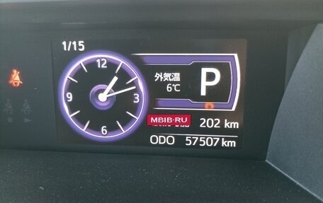 Toyota Roomy I, 2020 год, 1 177 000 рублей, 9 фотография