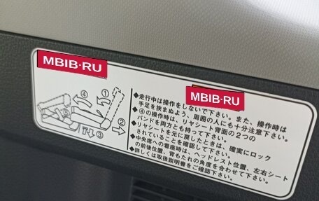 Toyota Roomy I, 2020 год, 1 177 000 рублей, 21 фотография