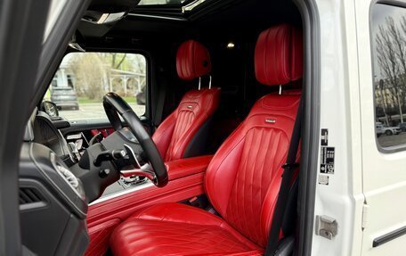 Mercedes-Benz G-Класс AMG, 2021 год, 14 300 000 рублей, 20 фотография