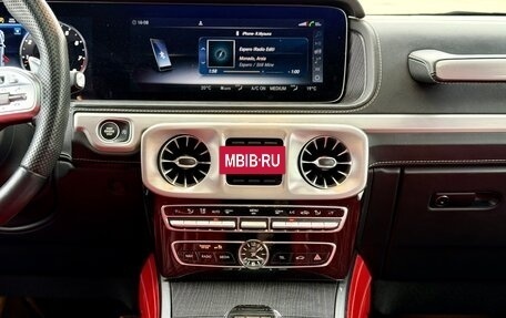 Mercedes-Benz G-Класс AMG, 2021 год, 14 300 000 рублей, 16 фотография