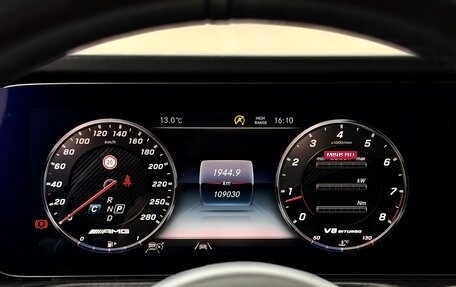 Mercedes-Benz G-Класс AMG, 2021 год, 14 300 000 рублей, 21 фотография