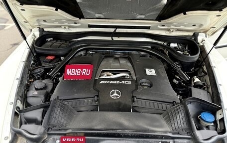 Mercedes-Benz G-Класс AMG, 2021 год, 14 300 000 рублей, 22 фотография