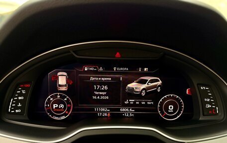 Audi Q7, 2018 год, 5 200 000 рублей, 25 фотография