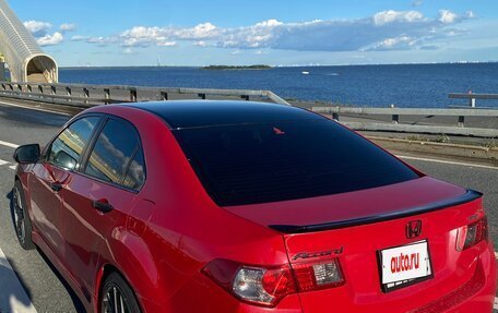 Honda Accord VIII рестайлинг, 2008 год, 1 400 000 рублей, 32 фотография