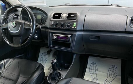 Skoda Fabia II, 2010 год, 549 000 рублей, 8 фотография