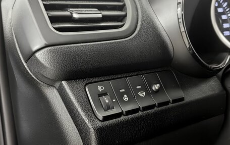 KIA Rio III рестайлинг, 2016 год, 1 190 000 рублей, 19 фотография