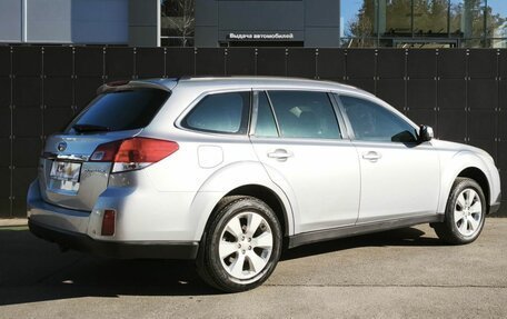 Subaru Outback IV рестайлинг, 2012 год, 1 250 000 рублей, 5 фотография