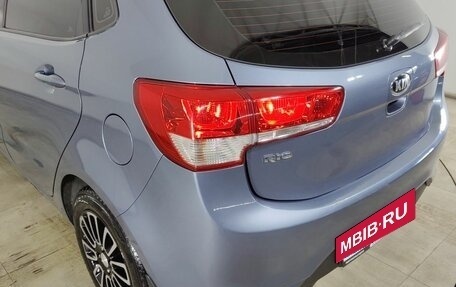 KIA Rio III рестайлинг, 2016 год, 1 190 000 рублей, 23 фотография