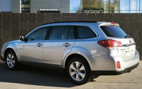 Subaru Outback IV рестайлинг, 2012 год, 1 250 000 рублей, 7 фотография