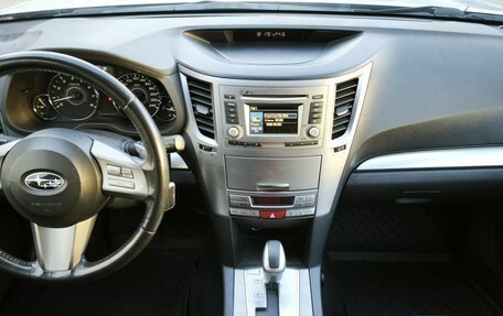 Subaru Outback IV рестайлинг, 2012 год, 1 250 000 рублей, 15 фотография