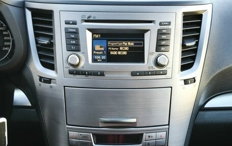 Subaru Outback IV рестайлинг, 2012 год, 1 250 000 рублей, 16 фотография