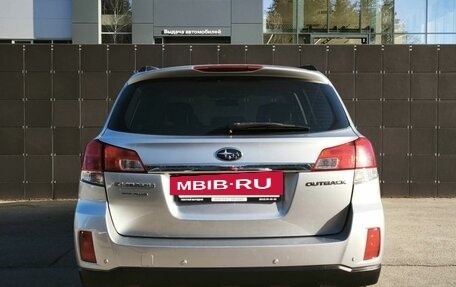 Subaru Outback IV рестайлинг, 2012 год, 1 250 000 рублей, 6 фотография