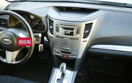 Subaru Outback IV рестайлинг, 2012 год, 1 250 000 рублей, 14 фотография