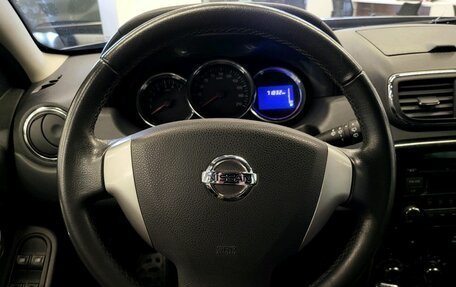 Nissan Terrano III, 2016 год, 1 499 000 рублей, 19 фотография