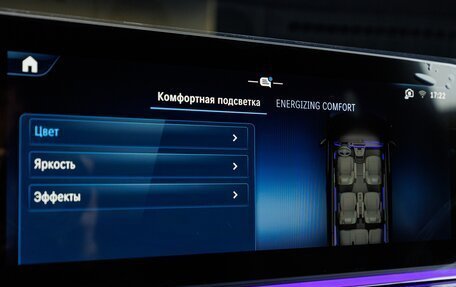 Mercedes-Benz V-Класс, 2026 год, 14 800 000 рублей, 18 фотография