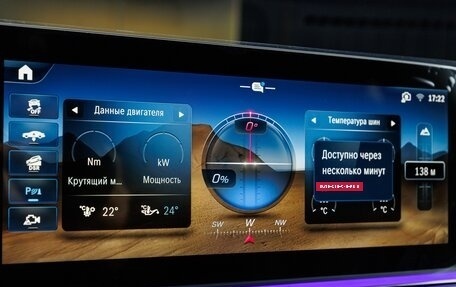 Mercedes-Benz V-Класс, 2026 год, 14 800 000 рублей, 19 фотография