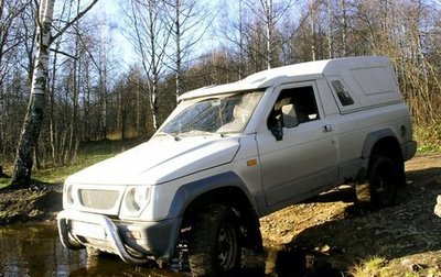 Канонир 2317, 1999 год, 1 000 000 000 рублей, 1 фотография