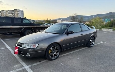 Toyota Corolla Levin VII (AE110/AE111), 1996 год, 730 000 рублей, 1 фотография
