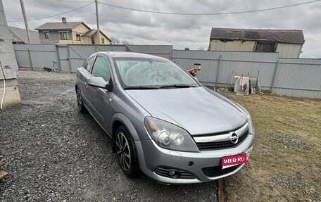 Opel Astra H, 2007 год, 303 000 рублей, 1 фотография