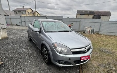 Opel Astra H, 2007 год, 303 000 рублей, 1 фотография
