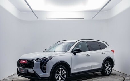 Haval Jolion, 2023 год, 1 900 000 рублей, 1 фотография