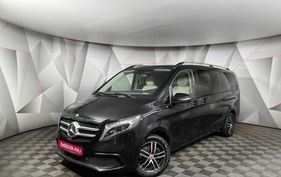 Mercedes-Benz V-Класс, 2019 год, 4 790 000 рублей, 1 фотография