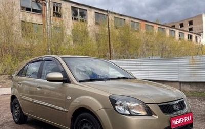 KIA Rio II, 2011 год, 600 000 рублей, 1 фотография
