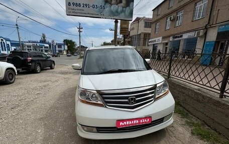 Honda Elysion I, 2011 год, 1 250 000 рублей, 1 фотография