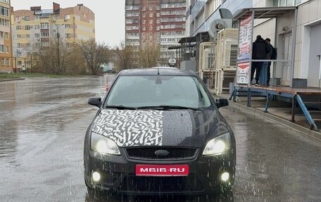 Ford Focus II рестайлинг, 2006 год, 430 000 рублей, 1 фотография