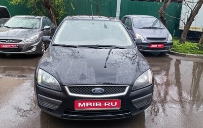 Ford Focus II рестайлинг, 2007 год, 250 000 рублей, 1 фотография