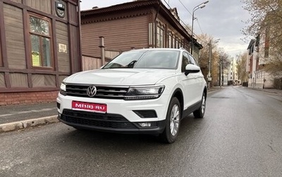 Volkswagen Tiguan II, 2017 год, 2 450 000 рублей, 1 фотография