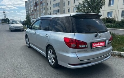 Nissan Wingroad III, 2006 год, 630 000 рублей, 1 фотография