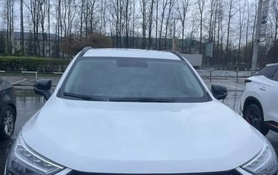 Haval Jolion, 2024 год, 2 269 000 рублей, 1 фотография