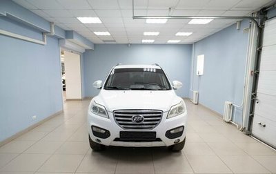 Lifan X60 I рестайлинг, 2014 год, 629 000 рублей, 1 фотография