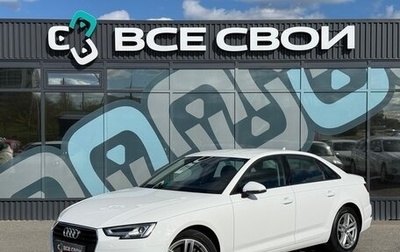 Audi A4, 2019 год, 2 747 000 рублей, 1 фотография