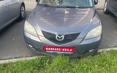 Mazda 3, 2007 год, 500 000 рублей, 1 фотография