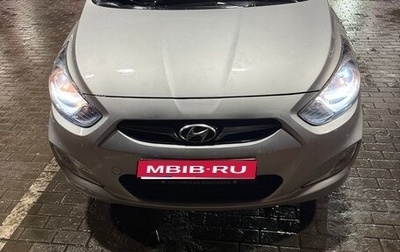 Hyundai Solaris II рестайлинг, 2011 год, 750 000 рублей, 1 фотография