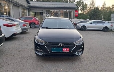 Hyundai Solaris II рестайлинг, 2019 год, 1 200 000 рублей, 1 фотография