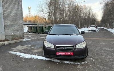 Hyundai Elantra IV, 2008 год, 365 000 рублей, 1 фотография
