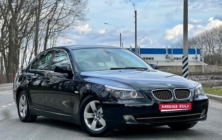 BMW 5 серия, 2008 год, 1 390 000 рублей, 1 фотография