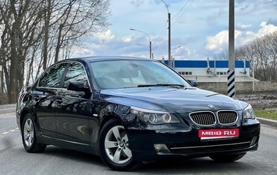 BMW 5 серия, 2008 год, 1 390 000 рублей, 1 фотография