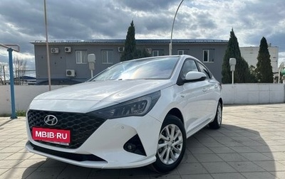 Hyundai Solaris II рестайлинг, 2021 год, 1 700 000 рублей, 1 фотография