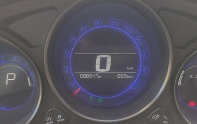 Citroen C4 II рестайлинг, 2014 год, 720 000 рублей, 1 фотография