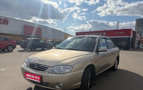 KIA Spectra II (LD), 2007 год, 300 000 рублей, 1 фотография