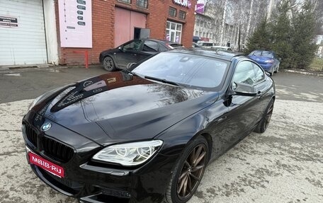 BMW 6 серия, 2015 год, 3 395 000 рублей, 1 фотография